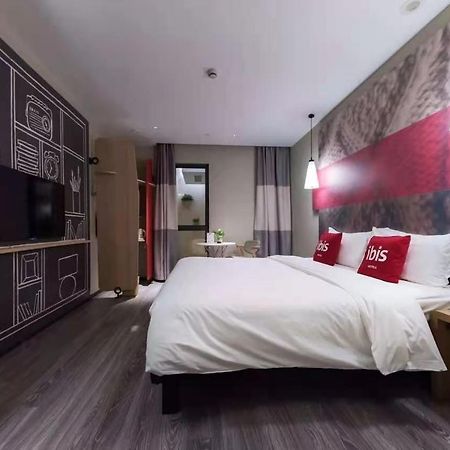 Ibis Shanghai North The Bund Zhoujiazui Road Exterior photo