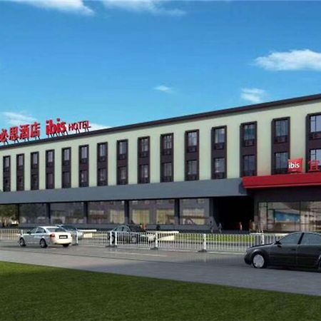Ibis Shanghai North The Bund Zhoujiazui Road Exterior photo