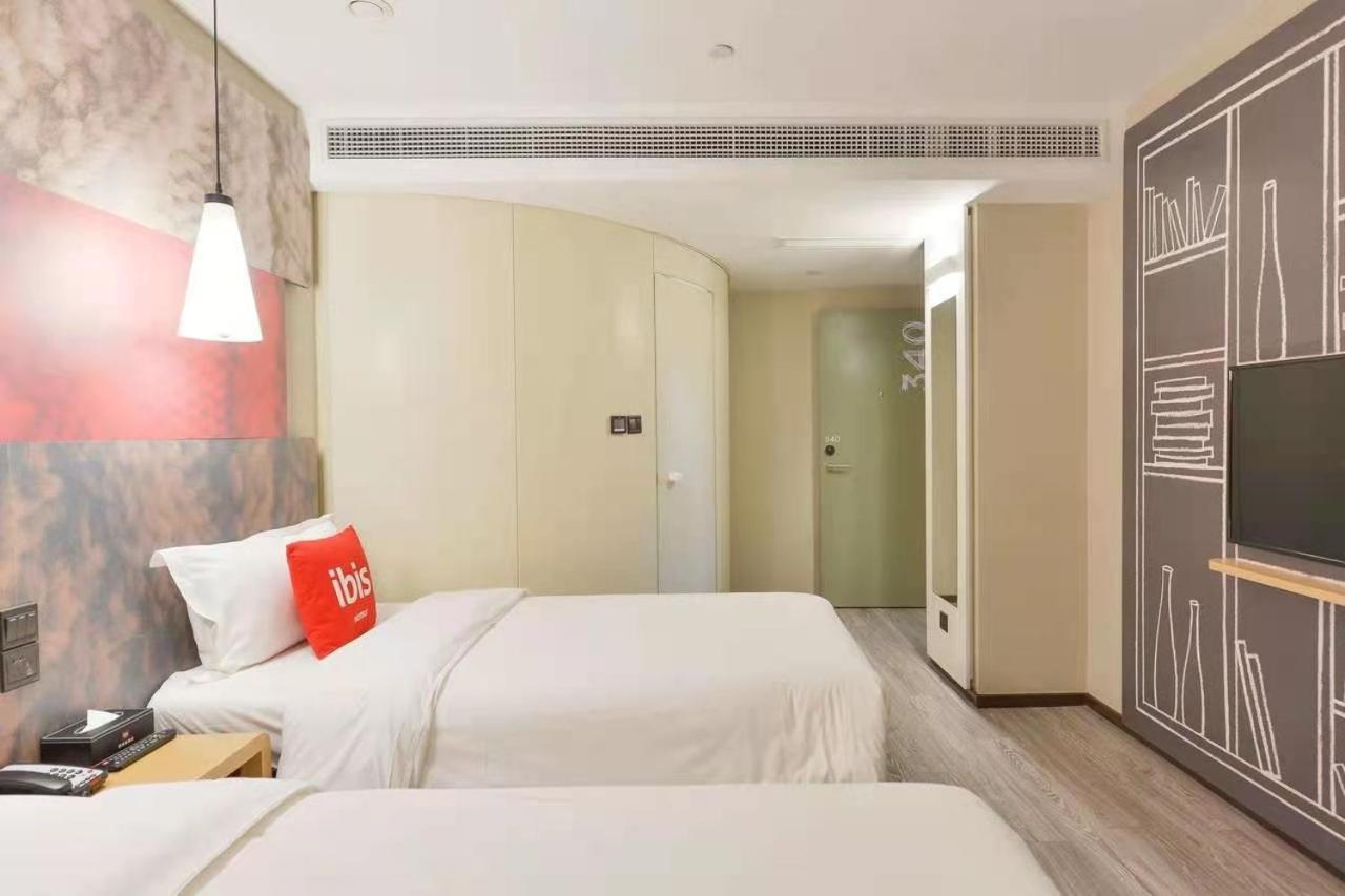 Ibis Shanghai North The Bund Zhoujiazui Road Exterior photo