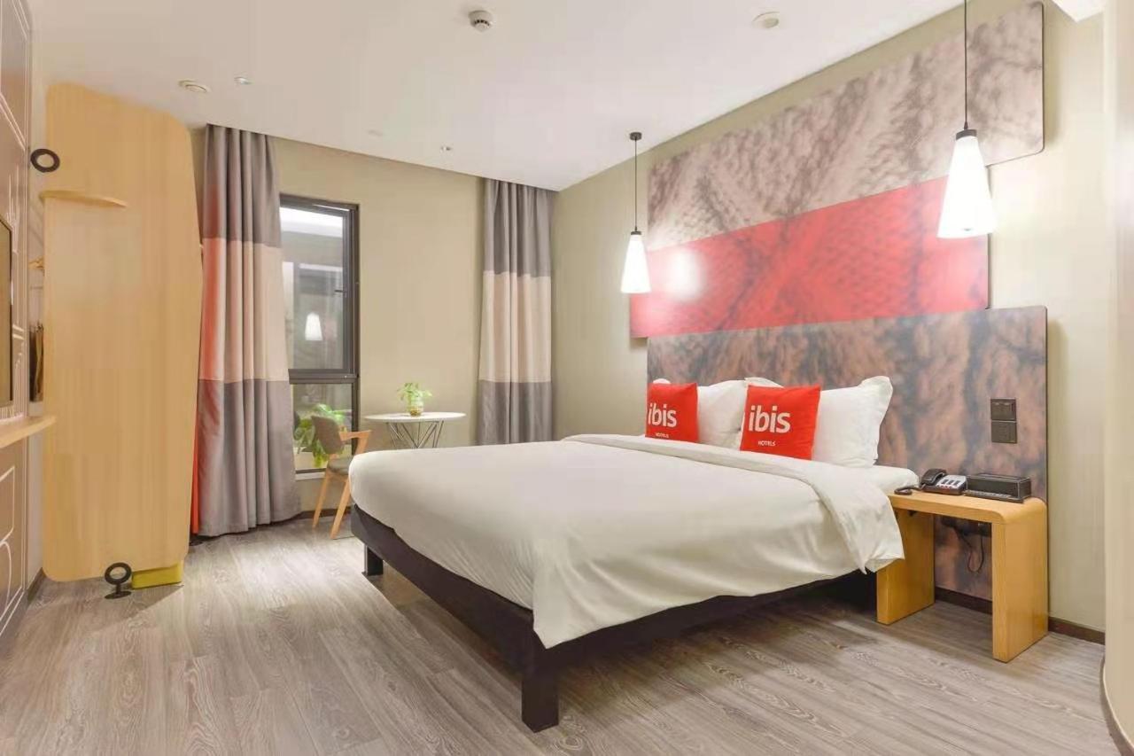 Ibis Shanghai North The Bund Zhoujiazui Road Exterior photo