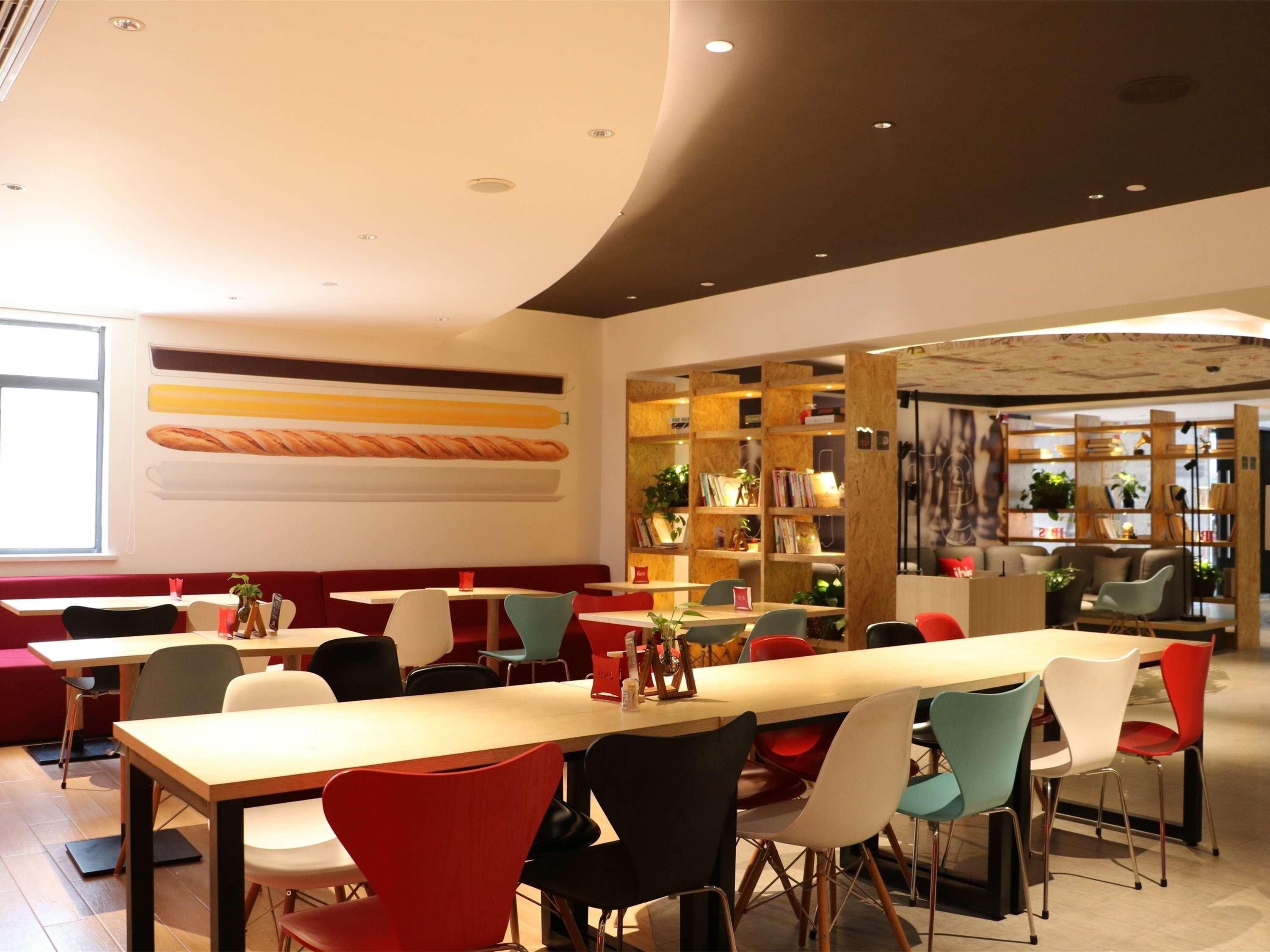 Ibis Shanghai North The Bund Zhoujiazui Road Exterior photo