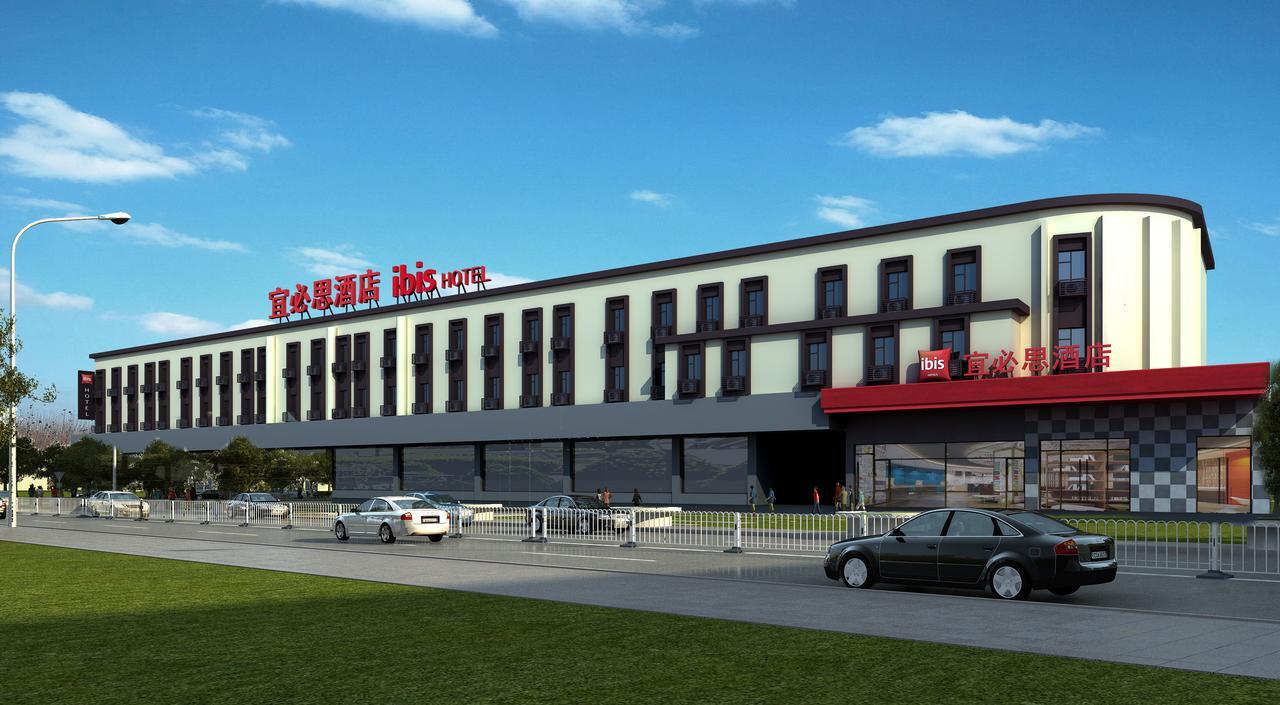 Ibis Shanghai North The Bund Zhoujiazui Road Exterior photo