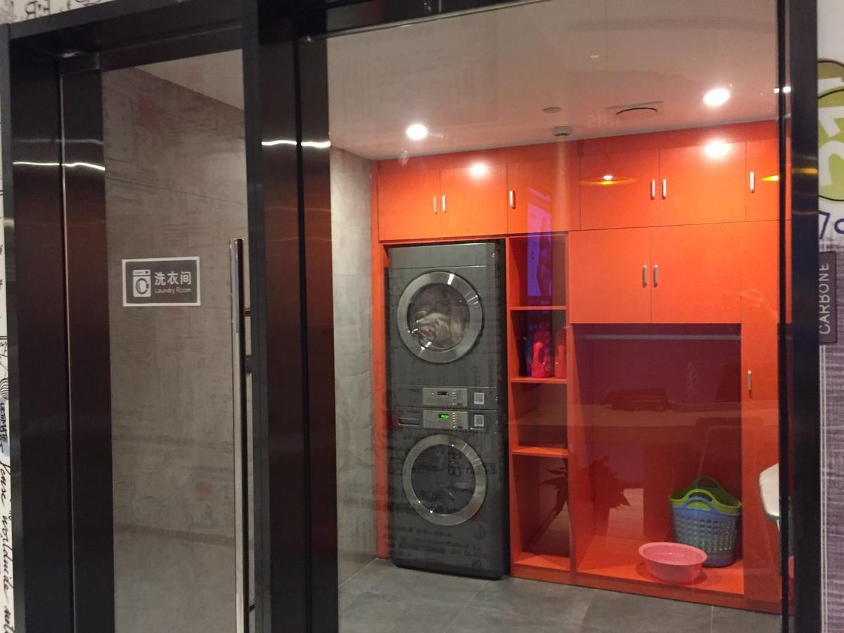 Ibis Shanghai North The Bund Zhoujiazui Road Exterior photo