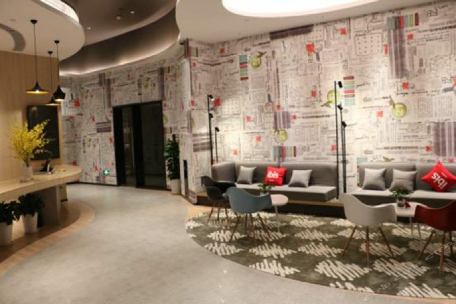 Ibis Shanghai North The Bund Zhoujiazui Road Exterior photo