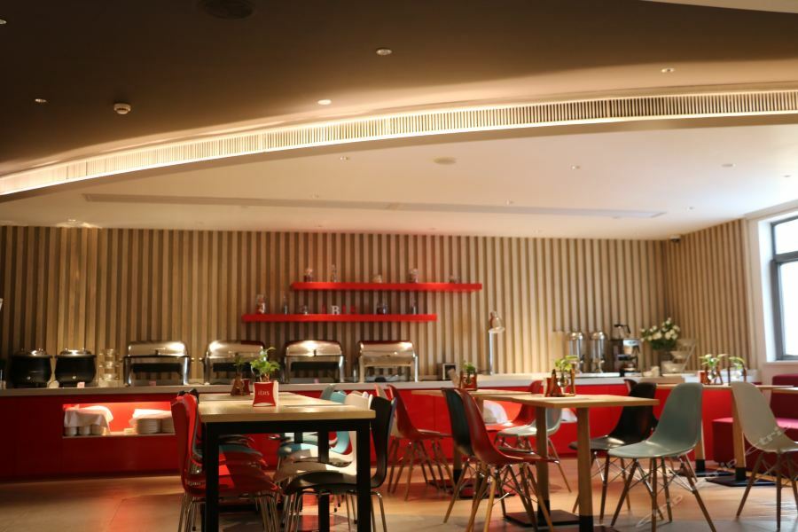 Ibis Shanghai North The Bund Zhoujiazui Road Exterior photo